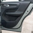 2024 Volvo XC40 B5 小升级版本地开卖！售价RM278,888