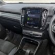 2024 Volvo XC40 B5 小升级版本地开卖！售价RM278,888