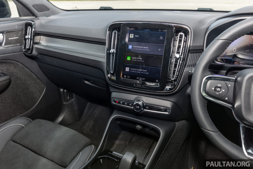 2024 Volvo XC40 B5 小升级版本地开卖！售价RM278,888 239571
