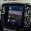 2024 Volvo XC40 B5 小升级版本地开卖！售价RM278,888