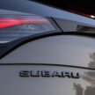 第六代大改款 Subaru Forester 美国首发, 搭载11.6寸直屏