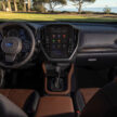 第六代大改款 Subaru Forester 美国首发, 搭载11.6寸直屏