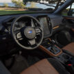第六代大改款 Subaru Forester 美国首发, 搭载11.6寸直屏