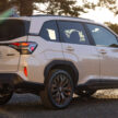 第六代大改款 Subaru Forester 美国首发, 搭载11.6寸直屏