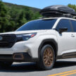 第六代大改款 Subaru Forester 美国首发, 搭载11.6寸直屏