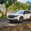 第六代大改款 Subaru Forester 美国首发, 搭载11.6寸直屏
