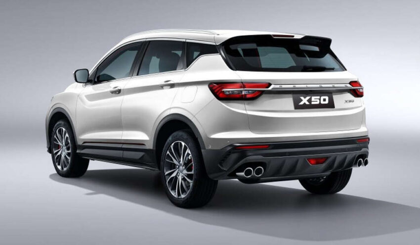 Belgee X50 于俄罗斯与白俄罗斯发布, 吉利缤越的贴牌款 239003
