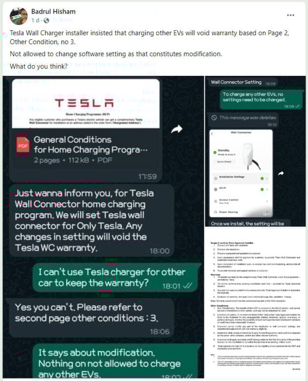 原厂技术人员确认, Tesla 家用充电盒不能为其它EV充电
