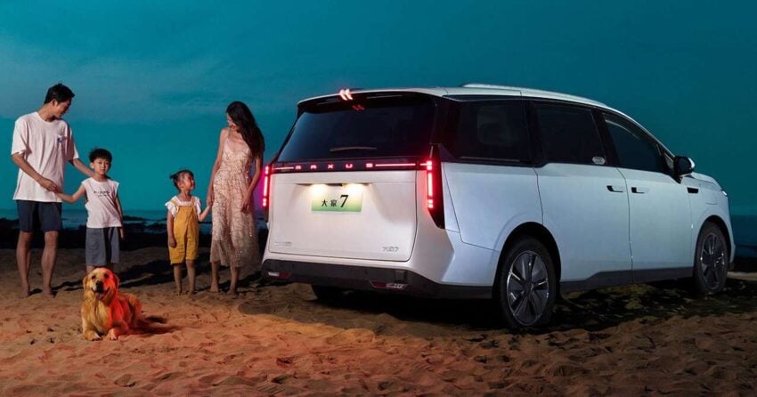 Maxus MIFA 7 纯电动MPV中国上市, 可直接拆卸更换电池 239539