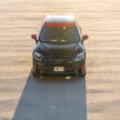 2024 MINI Countryman John Cooper Works 性能版大改款发布, 引擎经强化, 317匹马力, 5.4秒破百, 极速250km/h