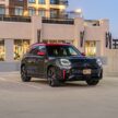 2024 MINI Countryman John Cooper Works 性能版大改款发布, 引擎经强化, 317匹马力, 5.4秒破百, 极速250km/h