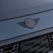 2024 MINI Countryman John Cooper Works 性能版大改款发布, 引擎经强化, 317匹马力, 5.4秒破百, 极速250km/h
