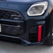 2024 MINI Countryman John Cooper Works 性能版大改款发布, 引擎经强化, 317匹马力, 5.4秒破百, 极速250km/h