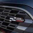 2024 MINI Countryman John Cooper Works 性能版大改款发布, 引擎经强化, 317匹马力, 5.4秒破百, 极速250km/h