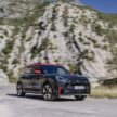 2024 MINI Countryman John Cooper Works 性能版大改款发布, 引擎经强化, 317匹马力, 5.4秒破百, 极速250km/h