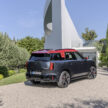 2024 MINI Countryman John Cooper Works 性能版大改款发布, 引擎经强化, 317匹马力, 5.4秒破百, 极速250km/h