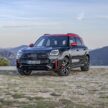 2024 MINI Countryman John Cooper Works 性能版大改款发布, 引擎经强化, 317匹马力, 5.4秒破百, 极速250km/h