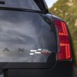 2024 MINI Countryman John Cooper Works 性能版大改款发布, 引擎经强化, 317匹马力, 5.4秒破百, 极速250km/h