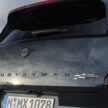 2024 MINI Countryman John Cooper Works 性能版大改款发布, 引擎经强化, 317匹马力, 5.4秒破百, 极速250km/h