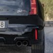 2024 MINI Countryman John Cooper Works 性能版大改款发布, 引擎经强化, 317匹马力, 5.4秒破百, 极速250km/h