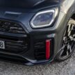 2024 MINI Countryman John Cooper Works 性能版大改款发布, 引擎经强化, 317匹马力, 5.4秒破百, 极速250km/h