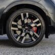 2024 MINI Countryman John Cooper Works 性能版大改款发布, 引擎经强化, 317匹马力, 5.4秒破百, 极速250km/h