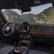2024 MINI Countryman John Cooper Works 性能版大改款发布, 引擎经强化, 317匹马力, 5.4秒破百, 极速250km/h