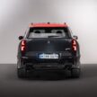 2024 MINI Countryman John Cooper Works 性能版大改款发布, 引擎经强化, 317匹马力, 5.4秒破百, 极速250km/h