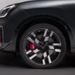 2024 MINI Countryman John Cooper Works 性能版大改款发布, 引擎经强化, 317匹马力, 5.4秒破百, 极速250km/h