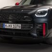 2024 MINI Countryman John Cooper Works 性能版大改款发布, 引擎经强化, 317匹马力, 5.4秒破百, 极速250km/h
