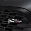 2024 MINI Countryman John Cooper Works 性能版大改款发布, 引擎经强化, 317匹马力, 5.4秒破百, 极速250km/h