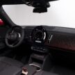2024 MINI Countryman John Cooper Works 性能版大改款发布, 引擎经强化, 317匹马力, 5.4秒破百, 极速250km/h