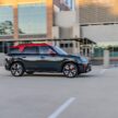 2024 MINI Countryman John Cooper Works 性能版大改款发布, 引擎经强化, 317匹马力, 5.4秒破百, 极速250km/h