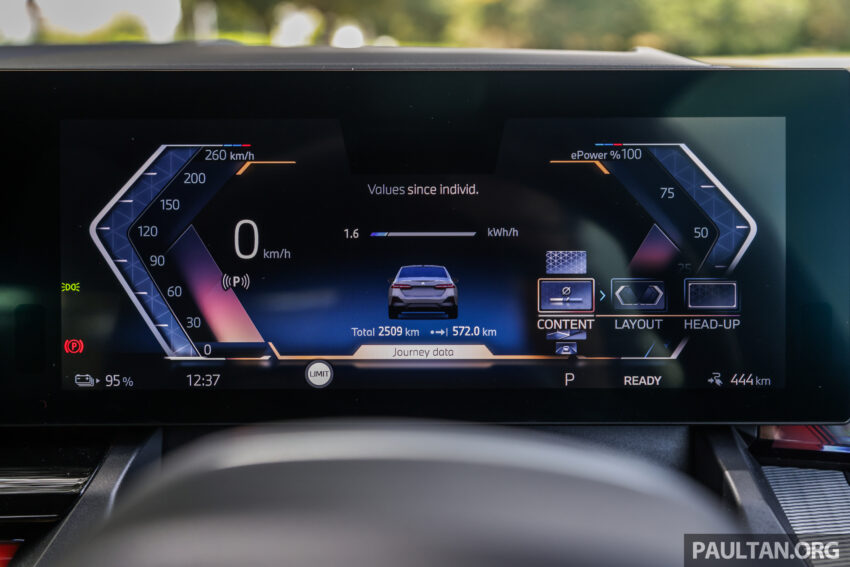 新车实拍: 2024 BMW i5 eDrive40, 单一等级售价42万, 6秒整破百, 极速193km/h, 续航里程582公里, 34分钟充电80% 242519