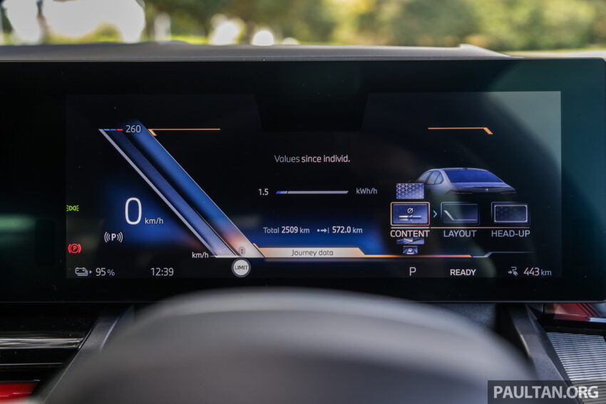 新车实拍: 2024 BMW i5 eDrive40, 单一等级售价42万, 6秒整破百, 极速193km/h, 续航里程582公里, 34分钟充电80% 242530