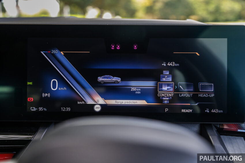新车实拍: 2024 BMW i5 eDrive40, 单一等级售价42万, 6秒整破百, 极速193km/h, 续航里程582公里, 34分钟充电80% 242531