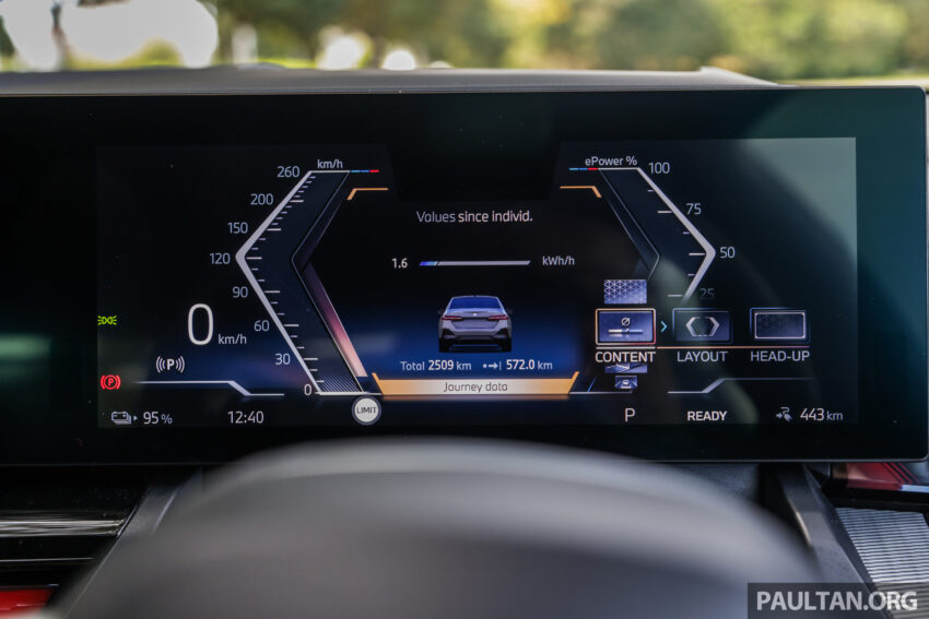 新车实拍: 2024 BMW i5 eDrive40, 单一等级售价42万, 6秒整破百, 极速193km/h, 续航里程582公里, 34分钟充电80% 242539