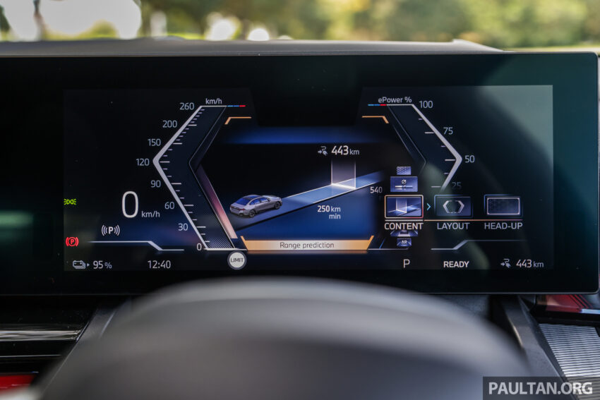 新车实拍: 2024 BMW i5 eDrive40, 单一等级售价42万, 6秒整破百, 极速193km/h, 续航里程582公里, 34分钟充电80% 242540