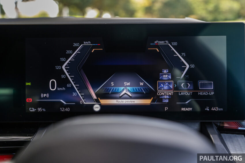 新车实拍: 2024 BMW i5 eDrive40, 单一等级售价42万, 6秒整破百, 极速193km/h, 续航里程582公里, 34分钟充电80% 242543