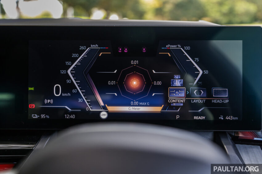 新车实拍: 2024 BMW i5 eDrive40, 单一等级售价42万, 6秒整破百, 极速193km/h, 续航里程582公里, 34分钟充电80% 242545
