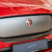 图集：2023 Jaguar I-Pace，搭载”Stealth”隐身外观套件