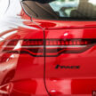 图集：2023 Jaguar I-Pace，搭载”Stealth”隐身外观套件