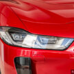 图集：2023 Jaguar I-Pace，搭载”Stealth”隐身外观套件