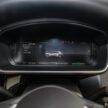 图集：2023 Jaguar I-Pace，搭载”Stealth”隐身外观套件
