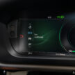 图集：2023 Jaguar I-Pace，搭载”Stealth”隐身外观套件