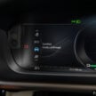 图集：2023 Jaguar I-Pace，搭载”Stealth”隐身外观套件