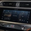 图集：2023 Jaguar I-Pace，搭载”Stealth”隐身外观套件