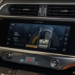 图集：2023 Jaguar I-Pace，搭载”Stealth”隐身外观套件