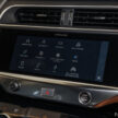 图集：2023 Jaguar I-Pace，搭载”Stealth”隐身外观套件