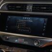 图集：2023 Jaguar I-Pace，搭载”Stealth”隐身外观套件